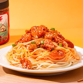 WUTOU 屋头 高山脆萝卜干脆萝卜丁下饭菜咸菜榨菜香辣+麻辣230g*2瓶