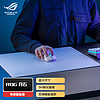 ROG 玩家国度 月石 ACE L钢化玻璃电竞鼠标垫 涂层处理  9H钢化玻璃  大桌垫  游戏鼠标垫 超防滑橡胶底部 白色