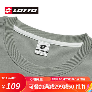 lotto 乐途 男士套头卫衣圆领