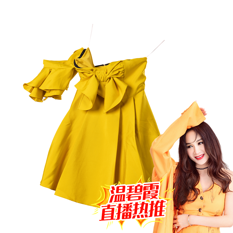 IRENENA温碧霞服饰红色中国风飘逸时尚百搭韩版服饰