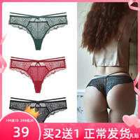 维多利亚细带丁字裤女内裤性感秘密无痕半包臀低腰超薄 T字三角裤