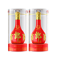 LANGJIU 郎酒 红花郎15 53%vol 酱香型白酒 500ml*2瓶