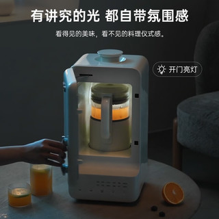 WATTRAM 北欧沃朗破壁箱豆浆机家用全自动静低音破壁机复古小冰箱造型全新设计 象牙白