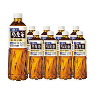 SUNTORY 三得利 无糖乌龙茶500ml*12瓶整箱批低糖茶饮料奶茶DIY原料