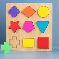 三格田(SANGTY)数字母拼图积木手抓板智力玩具婴幼儿童拼装板嵌板男女孩早教木制 形状认知板(1/1)