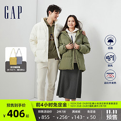 Gap 盖璞 男女装冬季2023新款LOGO高领防风羽绒服720816