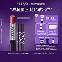 【】BY TERRY/泰芮玻尿酸保湿润泽口红2.6g滋润持久保湿