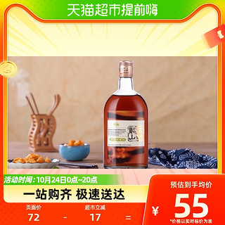 88VIP：古越龙山 三年陈老酒米酒500ml*6瓶/整箱绍兴黄酒花雕酒可泡阿胶