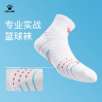 KELME 卡尔美 男士篮球袜 *1双