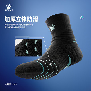 KELME 卡尔美 男士篮球袜 *1双