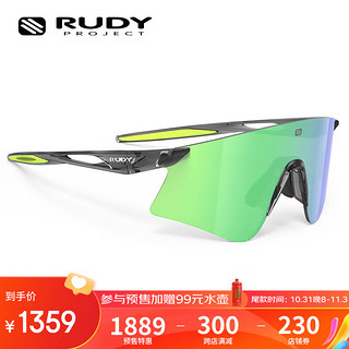 Rudy Project 璐迪 骑行眼镜太阳镜男女跑步运动墨镜ASTRAL 水晶灰/多层镀膜绿