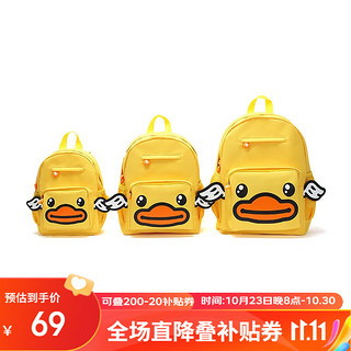 B.Duck 经典系列 BD11A7704 儿童双肩背包 黄色 S