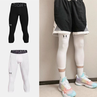 安德玛 UNDER ARMOUR UA高弹紧身长裤男运动训练篮球打底七分裤