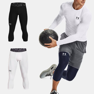 安德玛 UNDER ARMOUR UA高弹紧身长裤男运动训练篮球打底七分裤