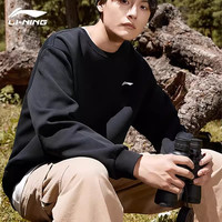 LI-NING 李宁 长袖男款秋季纯色宽松圆领运动休闲上衣男士潮流品牌卫衣男装
