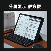 BOOX 文石 Tab13 13.3英寸电子书阅读器 6GB+128GB