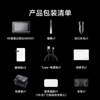 70迈 4K行车记录仪A810  支持前后双录+256G卡