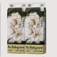 babycare 山茶花纸尿裤花苞裤超薄透气婴儿尿不湿2包