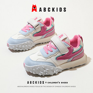 ABCKIDS 轻便软底儿童跑步鞋23年秋季新款童鞋拼色百搭男女童舒适运动鞋