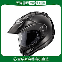 Arai 新井 TOUR CROSS3越野摩托车拉力盔