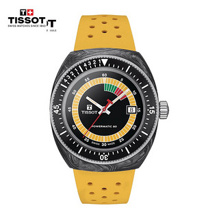 TISSOT 天梭 恒星系列 男士自动上链腕表 T145.407.97.057.00