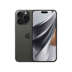 Apple 苹果 iPhone 15 Pro 5G 全网通手机  256GB