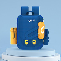 UBOT多功能模组儿童书包（蓝黄色）