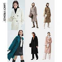 朗姿 纯羊毛高级感大衣女2022冬季新款中长款毛呢外套