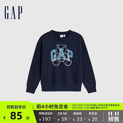 Gap 盖璞 男童秋冬2023碳素软磨卫衣785343布莱纳小熊上衣