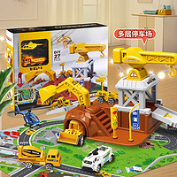 Coonen 酷能 儿童玩具2023新款消防车警轨道滑行停车场工程车玩具套装3岁男孩6