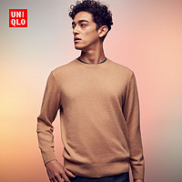 UNIQLO 优衣库 预售优衣库男装女装羊绒圆领针织衫 (长袖温暖高级感毛衣) 450543