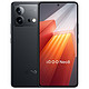  PLUS会员：iQOO Neo8 5G智能手机 12GB+512GB　