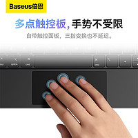 BASEUS 倍思 适用苹果iPad妙控键盘保护套2022新款pro11英寸air5磁吸悬浮蓝牙键盘一体式10.9平板壳10笔槽4触控秒12.9