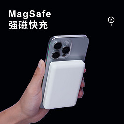 mophie 磁吸无线充电宝适用于苹果15背夹iPhone14pro13max移动电源10000毫安MagSafe小巧便携