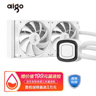 aigo 爱国者 冰魄 W240 240mm 一体式水冷散热器 白色