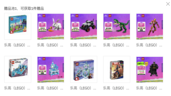 PLUS会员:TUMI 途明 Alpha系列 弹道尼龙双肩包 02603580NVYGY3