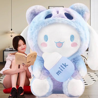 彼爱诗兔子公仔毛绒玩具可爱女友玩偶睡觉抱枕床上布娃娃大号女 嘻嘻蓝兔.奶瓶款 坐高50厘米+彩袋+代写贺卡