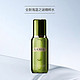  LA MER 海蓝之谜 精粹水补水保湿滋润舒缓修护150ml　