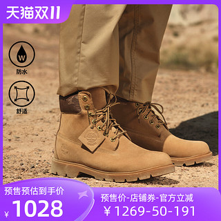 Timberland 预：【官旗】Timberland添柏岚官方男款户外休闲防水高帮偏大|A1QR5