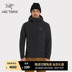 ARC'TERYX 始祖鸟 ARC’TERYX始祖鸟 GAMMA MX  防风 男子 软壳夹克 Black/黑色 L