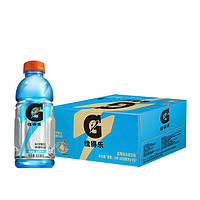 88VIP：pepsi 百事 可乐佳得乐蓝莓味运动功能饮料400ml*15瓶整箱装补充电解质水
