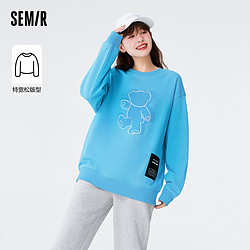 Semir 森马 卫衣女中长款设计感oversize小熊甜酷秋遮肉上衣时尚元气潮流