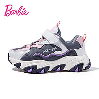 Barbie 芭比 童鞋女童老爹鞋秋冬2023新款中大童儿童运动鞋女童鞋子春秋款
