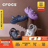 crocs 卡骆驰 贝雅暖棉洞洞鞋户外包头鞋男鞋毛毛鞋|205969