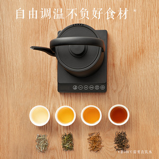 maxwin烧水壶家用泡茶长嘴电热水壶智能恒温保温一体功夫茶台