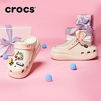 crocs 卡骆驰 白敬亭同款 男女款泡芙洞洞鞋 207521