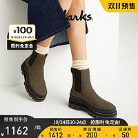 Clarks 其乐 女鞋2023冬季新品美拉德厚底短靴切尔西靴