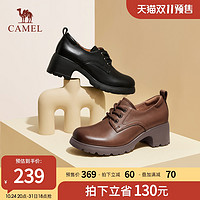 CAMEL 骆驼 女鞋2023秋季新款复古乐福鞋舒适百搭单鞋女
