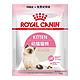 ROYAL CANIN 皇家 K36幼猫猫粮 50g