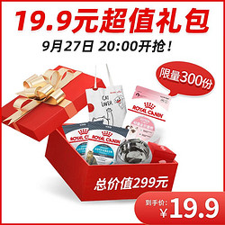 ROYAL CANIN 皇家 K36幼猫礼包（实发0.4kg猫粮+帆布袋+宠物碗+U31试吃装 含附件）